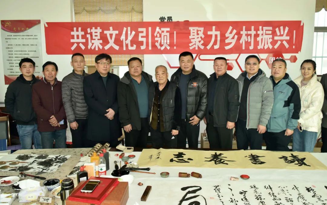 馨冠公司開展“共謀文化引領，聚力鄉(xiāng)村振興！”活動